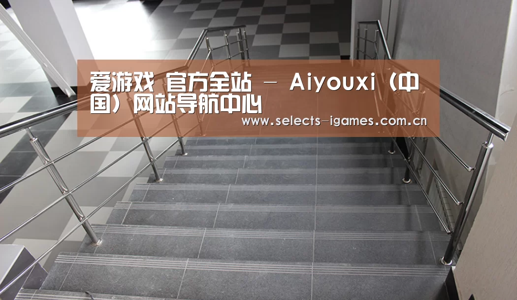 俄罗斯克麦罗沃洲办公楼(图2)