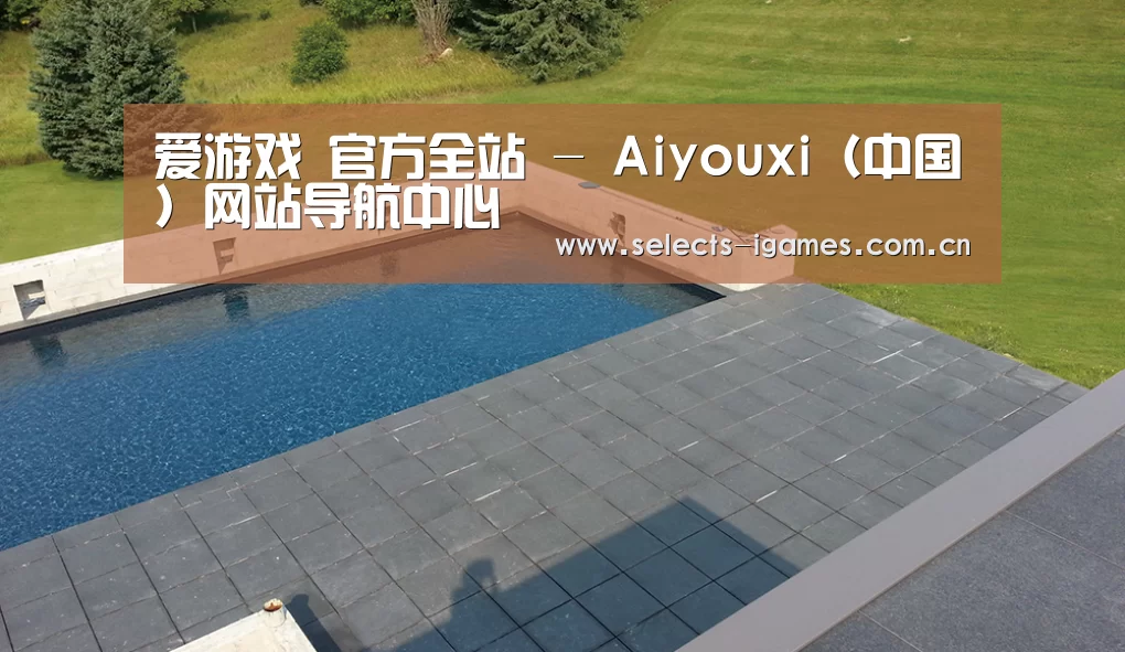 多伦多别墅花园(图1) 多伦多别墅花园(图1)