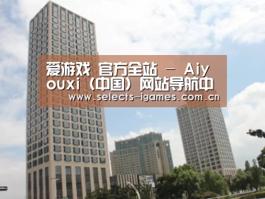 苏州诚品豪宅