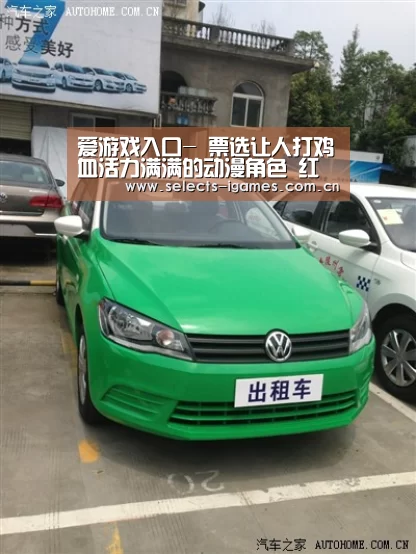 爱游戏下载
