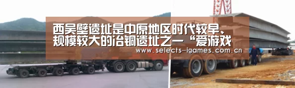 爱游戏入口