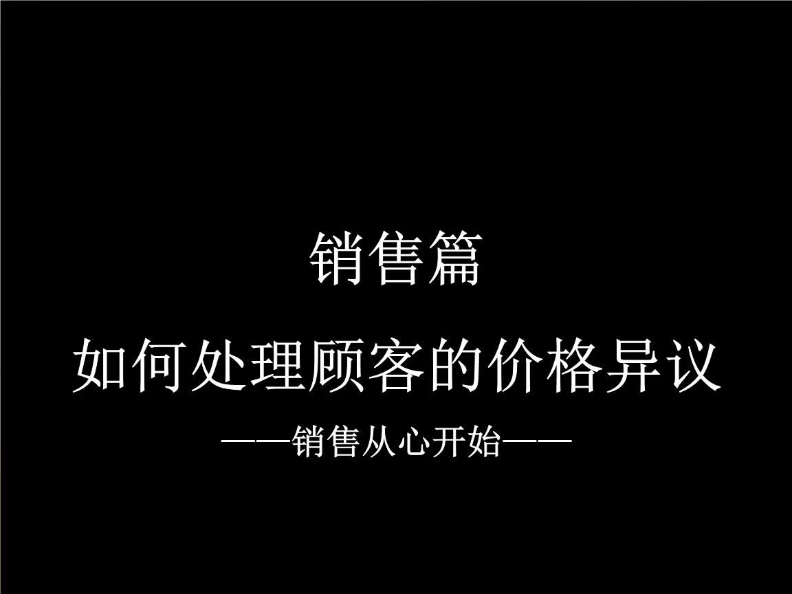 重庆你好!开往金佛山的冰雪花车在解放碑、洪崖洞检票‘爱游戏全站’(图2) 爱游戏APP