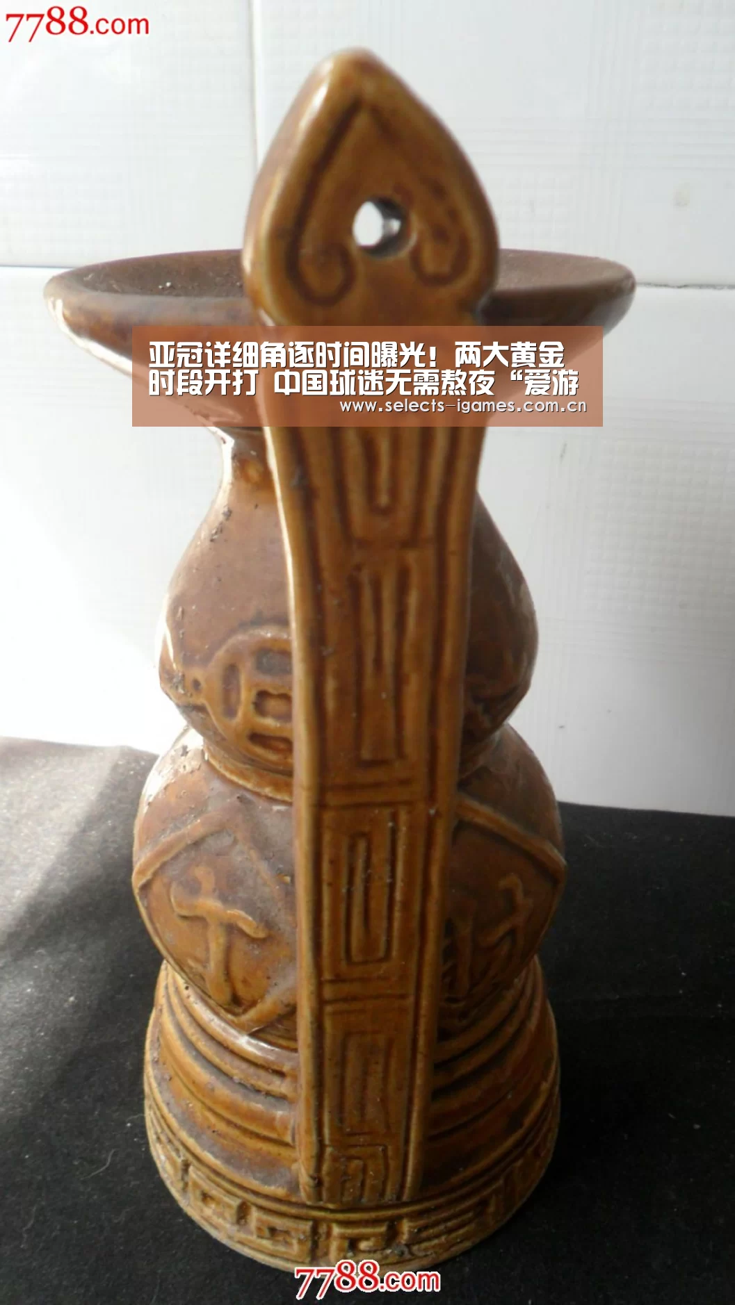 亚冠详细角逐时间曝光!两大黄金时段开打 中国球迷无需熬夜“爱游戏下载”(图5) 爱游戏下载